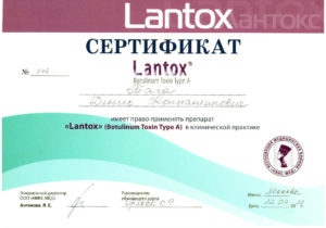 certificate_201104_22